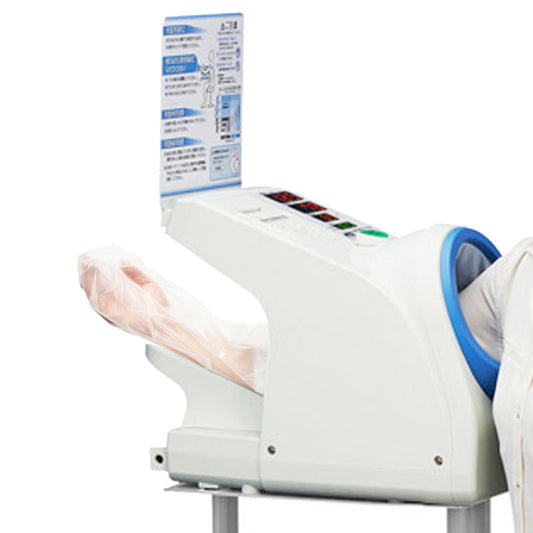 Einweg-Armschutz TM-2657P für Blutdruckmessgerät - von A&D Instruments, hygienisches Zubehör - Med-Praxisbedarf