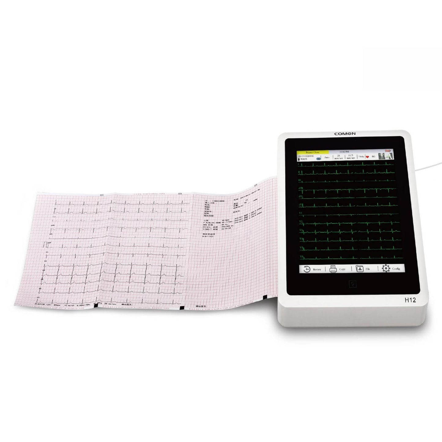 EKG H12 12-Kanal mobiles Gerät - für Praxen, Kliniken und Pflegeeinrichtungen - Med-Praxisbedarf