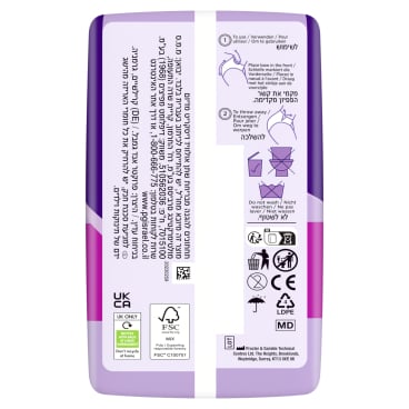 Always Discreet Inkontinenzhöschen Normal - 6 Tropfen Saugstärke, diskret und sicher - Med-Praxisbedarf