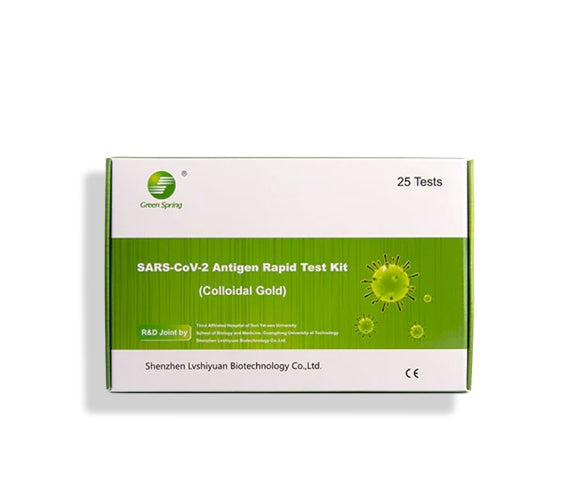 Green Spring SARS-CoV-2 Antigen Schnelltest 25er Box - Professioneller Corona Covid-19 Test - Med-Praxisbedarf