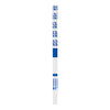 Bioline™ RSV Schnelltest