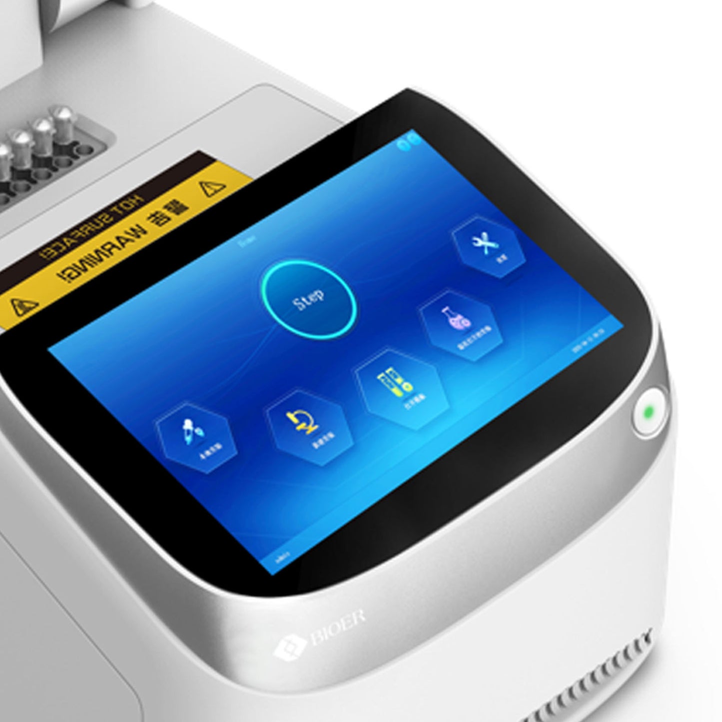 LineGene MINI S PCR-Testgerät | günstig kaufen
